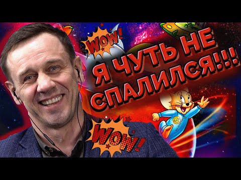 Видео: ХОТЕЛ ПОЙМАТЬ ЮРИСТА НА СЛОВЕ, А ПОЙМАЛ СТУПОР! | Как не платить кредит | Кузнецов | Аллиам