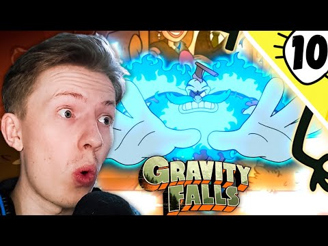 Видео: Гравити Фолз / Gravity Falls 2 сезон 10 серия ¦ Реакция на мульт