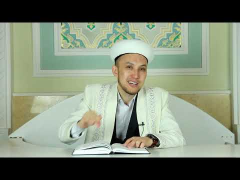 Видео: Салауат айту жане онын сауабы Дауылбаев Канат