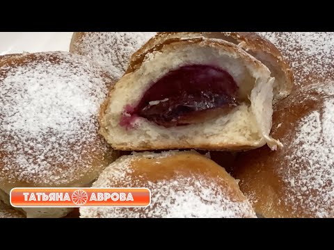 Видео: Постные булочки  к чаю на закваске со сливовой начинкой