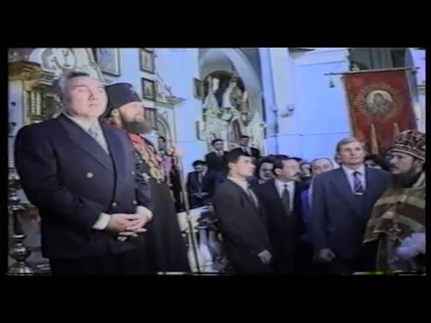 Видео: Вознесенский собор. Алма-Ата. 1997