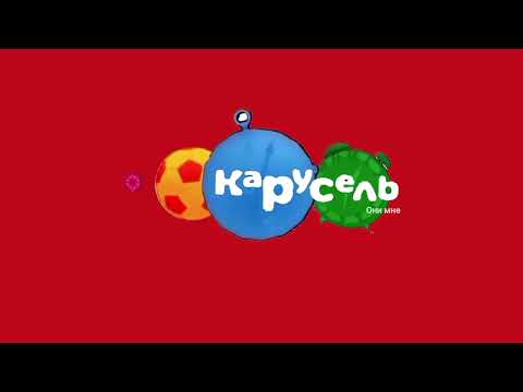 Видео: карусель анонсы reverse