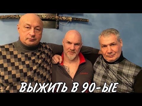 Видео: Пикантный конфуз Димона Рыжего.