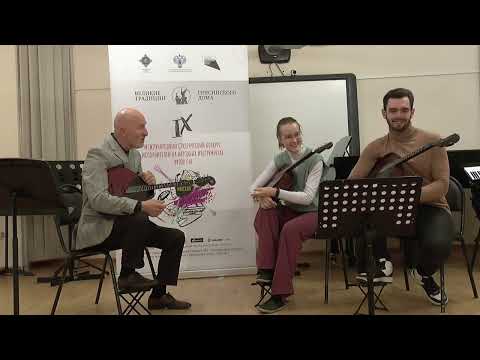 Видео: Мастер класс в рамках проекта "Великие традиции Гнесинского дома"  Михаил Горобцов (Большая домра)