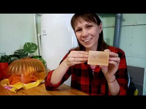 Видео: Всё о хозяйственном мыле.