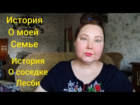Видео: МОЯ ДОЧЬ ПИЛИТ ЗЯТЯ ЗА ГРЯЗЬ, а МЕНЯ ОНИ БЕСЯТ С УТРА ОБА !