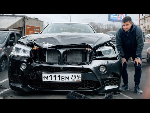 Видео: КАК Я КУПИЛ BMW X5M
