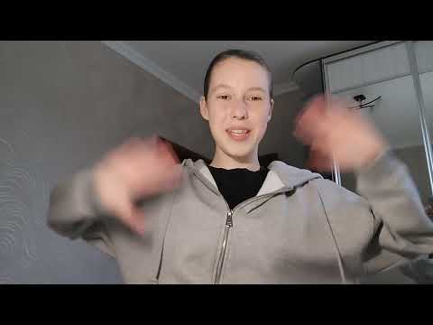 Видео: Vlog:Мой день рождения,распаковка посылок и обзор на новую косметику