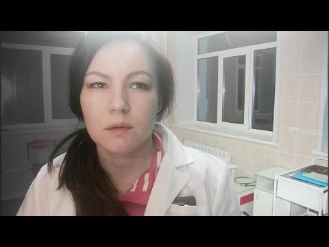 Видео: ASMR (почти) Добровольная госпитализация Role Play
