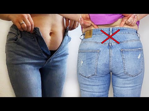 Видео: ✅СЕКРЕТ РАСКРЫТ! 2 лучших способа расширить джинсы в талии