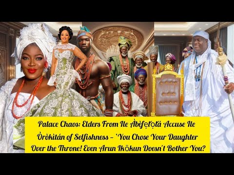 Видео: Дворцовый хаос: старейшины острова Абефелола обвиняют остров Трокитан в эгоизме