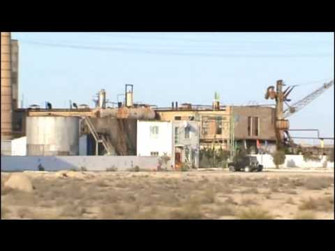 Видео: Бек Даш Завод,Рылова, площадь