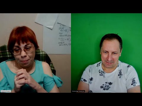 Видео: Соционика.  О чем лучше не спорить с разными психотипами