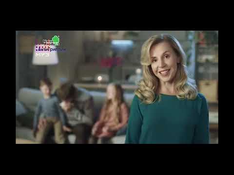 Видео: Рекламный блок (Муз-ТВ,21.02.21)