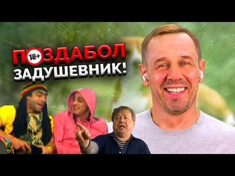 Видео: РЕАЛЬНО "УГАРНЫЕ СПЕЦИАЛИСТЫ" НА ПРОВОДЕ!😆 | БАНКРОТСТВО | Кузнецов | Аллиам