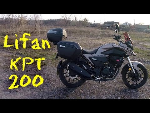 Видео: Lifan KPT 200 тест-драйв