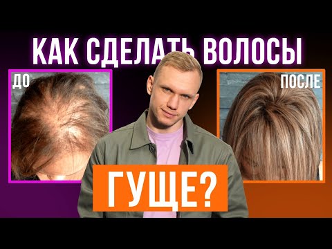 Видео: ТОП 5 нутрицевтиков для красоты и здоровья волос