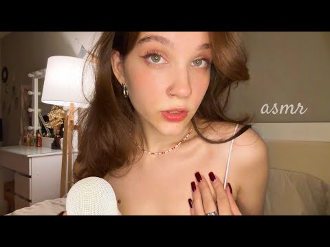 Видео: ASMR ~ Ты Точно Уснёшь от Этих Звуков  ۶ৎ Звуки Рта, Ветрозащита