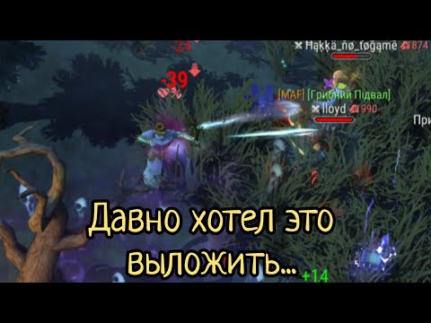 Видео: PvP#244 ФРАГМЕНТЫ ПОКРЫТЫЕ ПЫЛЬЮ-Frostborn:Coop Survival