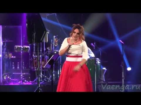 Видео: Елена Ваенга. БКЗ Октябрьский 25.09.2015. Второе отделение