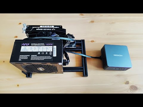 Видео: КОЛХОЗИНГ / Мини-ПК + Видеокарта..