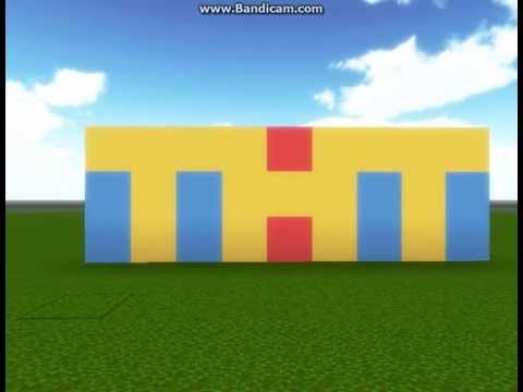 Видео: строем значок ТНТ