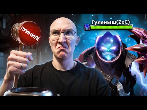 Видео: МАЛЕНЬКИЙ ГУЛЬ ПОПЫТАЛСЯ ЗАРУНИТЬ ИГРУ AndreyIMMERSION'у  | НАЙС ИГРАЕШЬ #85