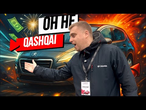 Видео: 🚗ОН НЕ Qashqai, и Слава Богу!Peugeot 3008 Рест / Купить авто в Беларуси
