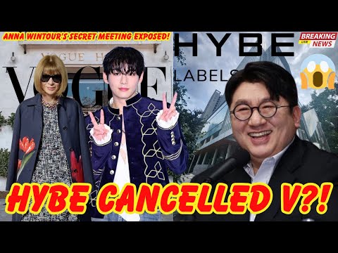 Видео: Тайная встреча Анны Винтур с Ким Тэхёном — почему HYBE её отменили?!