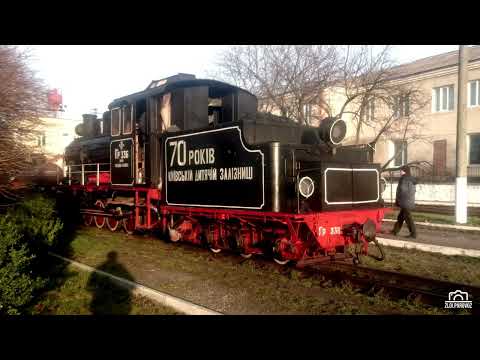 Видео: Ретро тур під тягою Гр-336 і ТУ7А-3108. Гайворон - Хащувате, Гайворон - Бершадь 23/03/2024
