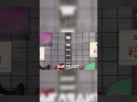 Видео: специализированый инструмент #msfbase #kon #кейон