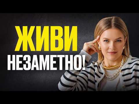 Видео: 90% предпринимателей допускают ЭТИ ошибки! Что МЕШАЕТ бизнесу расти?