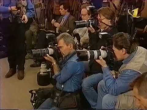 Видео: Новости (ОРТ, 01.11.1998, 00:18 MSK) Начало выпуска