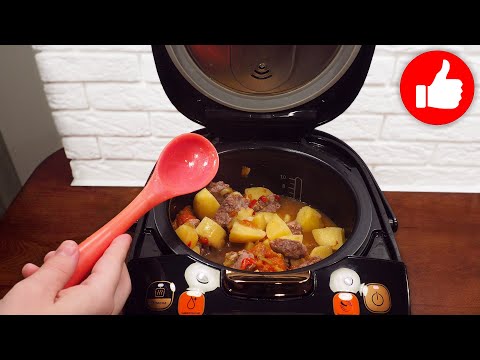 Видео: Потрясающее горячее на Праздничный стол! Очень вкусная КАРТОШКА с МЯСОМ в мультиварке!