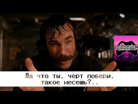 Видео: Реакция на Играриума: «UNDERTALE VS DELTARUNE: ЧТО ЛУЧШЕ?!» | Нарезка со стрима