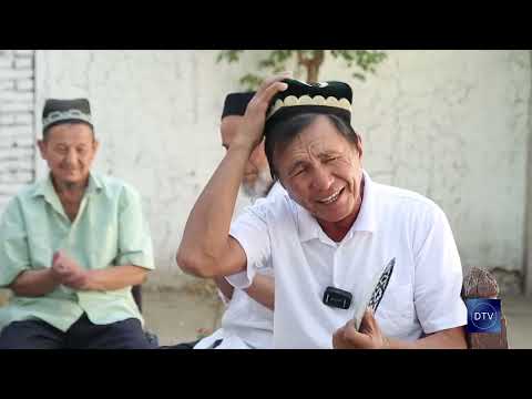 Видео: Пахтаободлик уйғурлар/ Uigurs from Uzbekistan/Paxtaobodlik uyg'urlar.