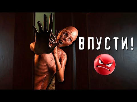 Видео: КОШМАР БЛИЗДЕЙЛА ► ФАЗМОФОБИЯ | PHASMOPHOBIA