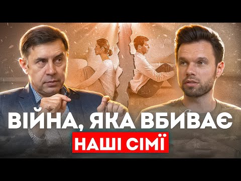 Видео: Прихована ціль війни в якій ворог має успіх || Юрій Бондаренко
