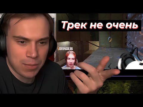 Видео: КОНФЛИКТ с ИВАНОМ ЗОЛО, ГЛЕБ НА САМОМ ДЕЛЕ ВАМПИР? | SASAVOT, iceicell, helin139, formix #twitch