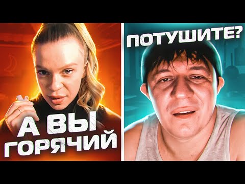 Видео: КАК ВЛЮБИТЬ В СЕБЯ ДЕВУШКУ ОДНИМ СТИХОМ | ПОЭТ В ЧАТРУЛЕТКЕ
