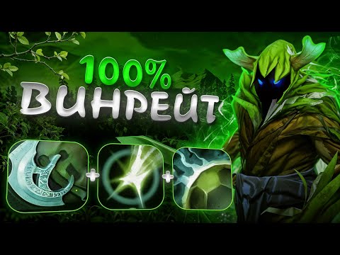 Видео: 🔥 ДЛЯ ПОБЕДЫ ПРОСТО ПОФАРМИ =) / CREEP ЛОВКОСТЬ /  WORLD OF DOTA