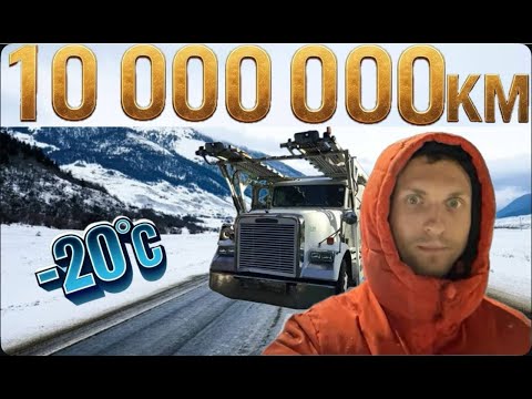 Видео: СТАЖИРОВКА В АДУ. Американский дальнобой