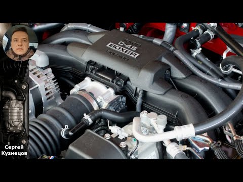 Видео: Тепловой баланс ДВС: Как правильно рассчитать и понять его значение?