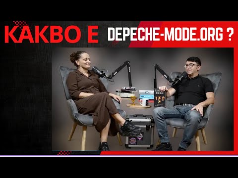 Видео: Кеви Николова I depeche-mode.org I Епизод 26 I Музика за Масите