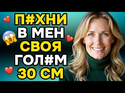 Видео: Куриера изненадва момент с 75 годишна жена на входа на блока