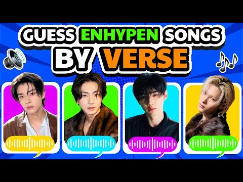 Видео: УГАДАЙТЕ ПЕСНИ ENHYPEN ПО КУПЛЕТАМ 🎯 | K-POP ВИКТОРИНА 2025