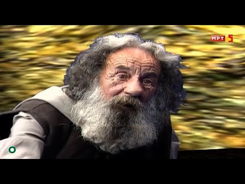 Видео: Детето без страв - Во светот на бајките