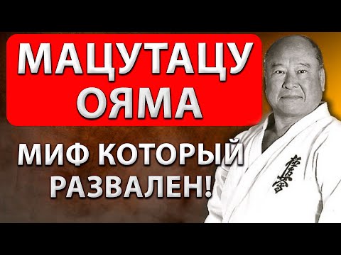 Видео: Как мальчик из Кореи стал Легендой боевых искусств!