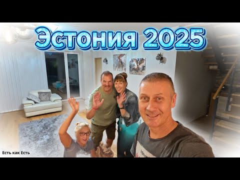 Видео: Вынуждены ездить в Турцию на автомобиле