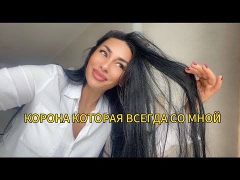 Видео: ЛЮБОВЬ К КРАСОТЕ -ЭТО ВКУС ! СОЗДАНИЕ КРАСОТЫ -ЭТО ИСКУССТВО! /косметологи/салоны красоты/